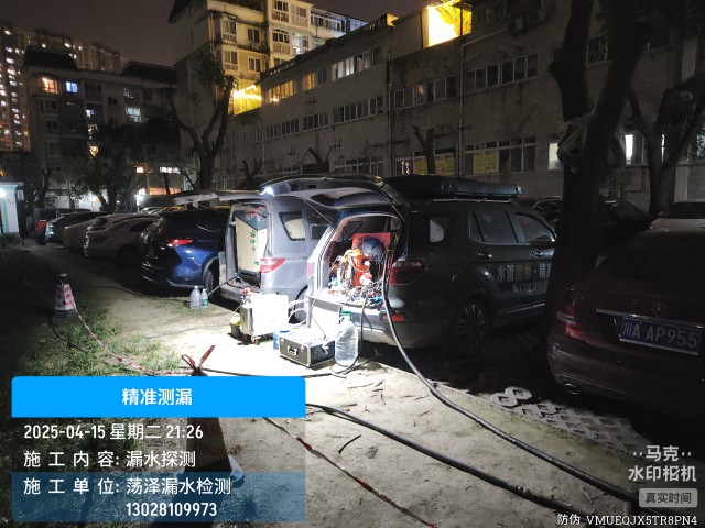 德安县消防水管漏水检测维修公司电话